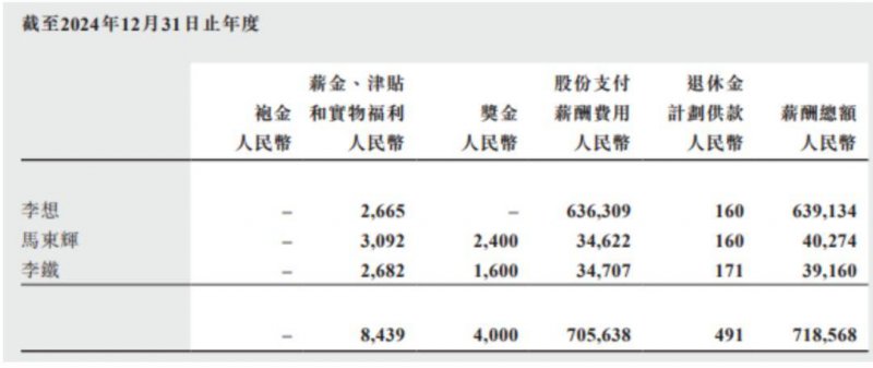 ic外汇官方网站今日外汇市场波动解析，如何抓住机会获利？